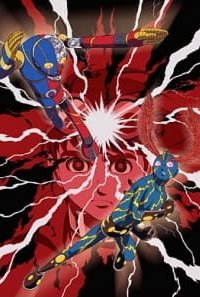 Кикайдер - 01: Парень с гитарой