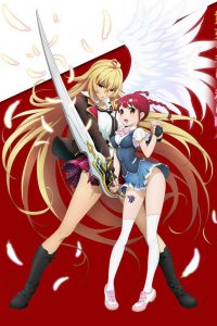 Импульс валькирии: Русалочка