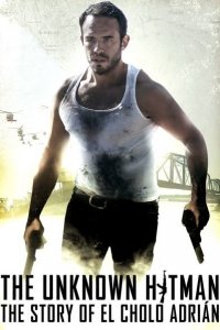 Неизвестный: История Чоло Адриано