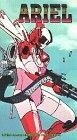 Ариэль OVA-1
