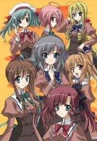 Холм в багряных сумерках OVA