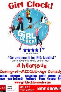 Я хочу ребенка