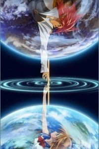 Мунто (фильм)