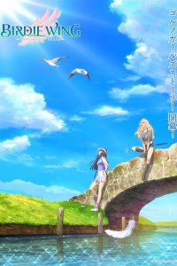 История гольфисток