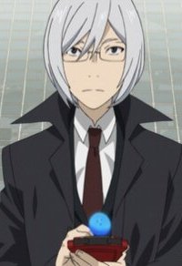 Кросси Аван