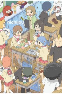 Мелочи жизни [ТВ]