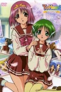 Для сердца: Воспоминания