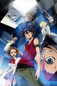 Фи Брейн: Божественная головоломка [ТВ-2]